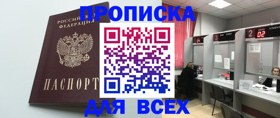 форма 3 в Бугульме